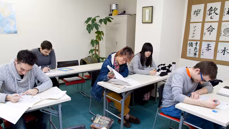 japan-gallery-language-lessons-00 intern hq japan VolunteerForever