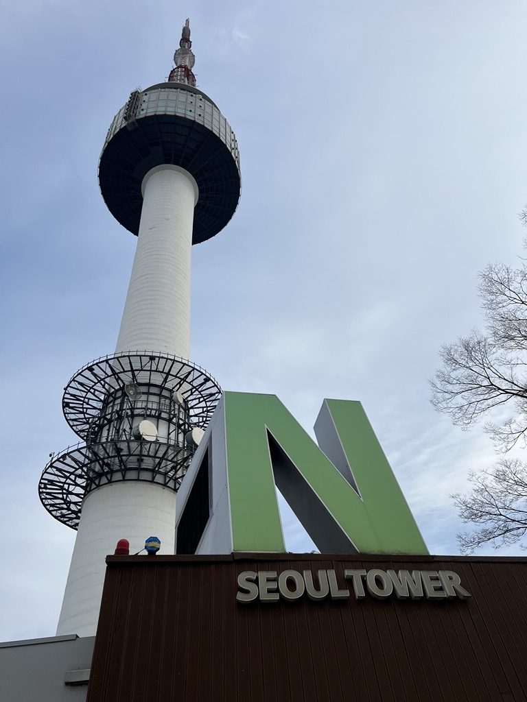 Seoul Tower in S Korea